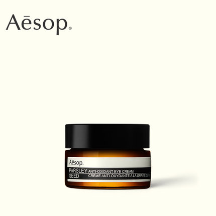 保持眼部皮肤年轻的眼霜,什么眼霜能让眼睛看起来更有神