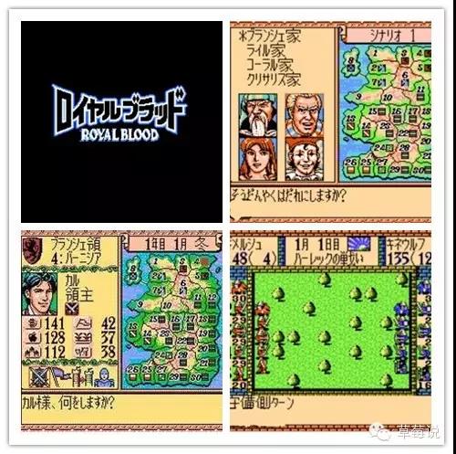 任天堂红白机时期,任天堂第一部红白机