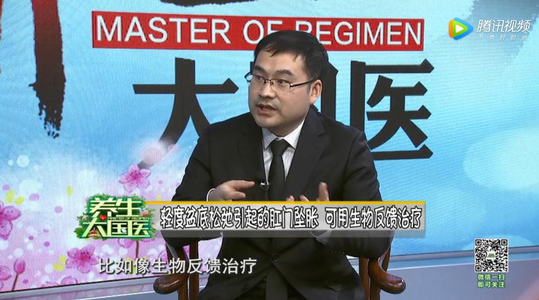 肛门坠胀排除痔疮还有什么原因,痔疮手术后肛门坠胀有便意拉不出