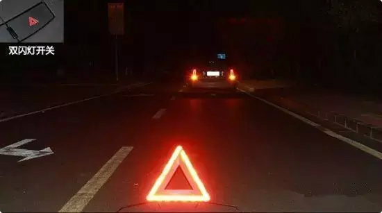 开车出了事故解决流程,开车出现交通事故如何正确处理