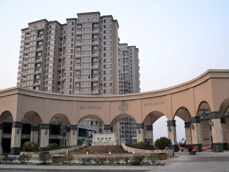 威海悦海世家海景房,威海悦海世家多少钱一平