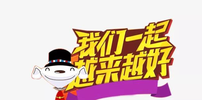 谁言寸草心报得三春晖赞美的是谁,谁言寸草心报得三春晖表达的情感