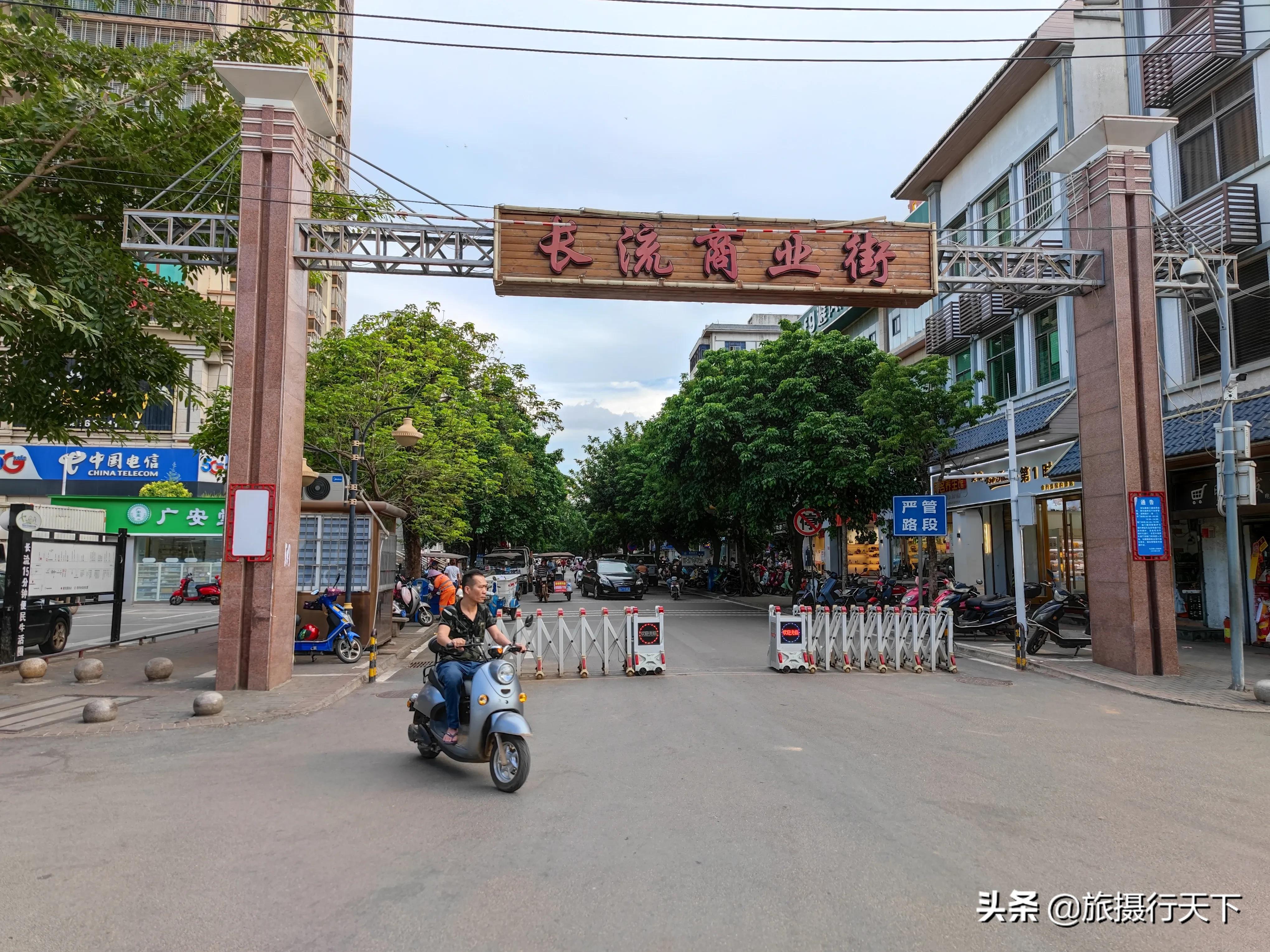 海口长流街景,海口长流镇商业街地址
