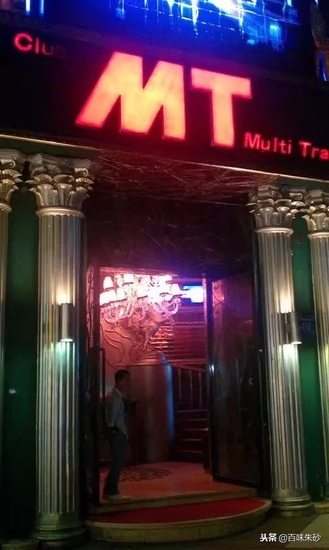 一个中国外贸从业人员眼里的伊朗客户（下）