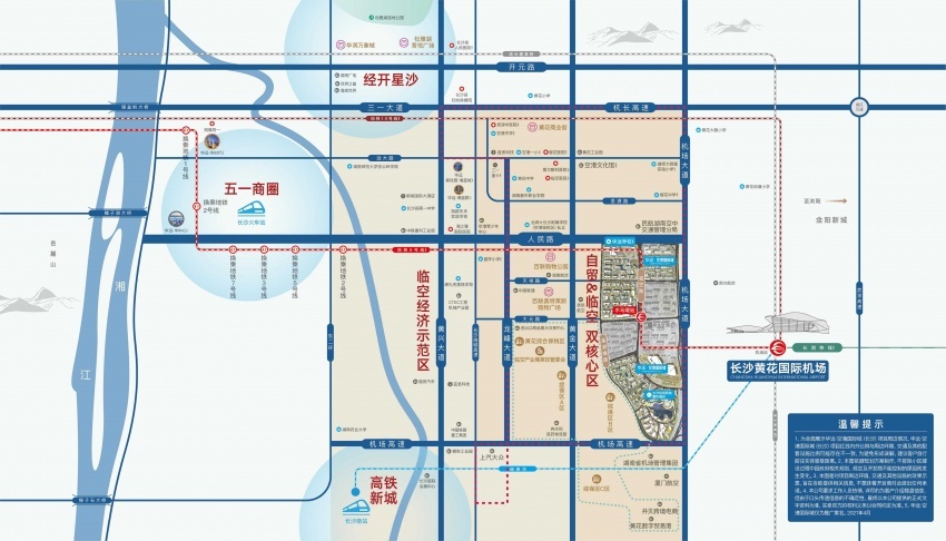 长沙地铁学区楼盘2023推荐,2023年长沙九年制学区楼盘推荐