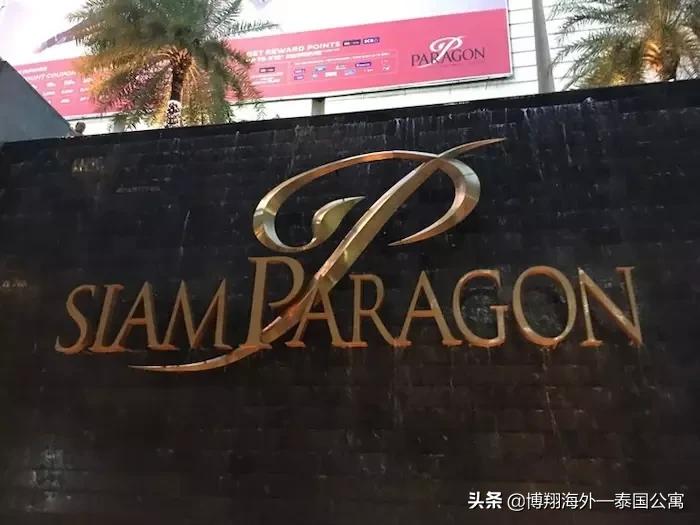 泰国曼谷市中心景点,泰国曼谷旅游攻略2014