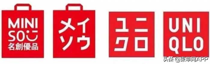 柬埔寨的日本商店,柬埔寨日本小店