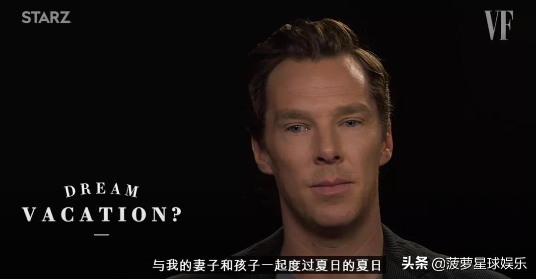 卷福版福尔摩斯最后跟谁在一起了,神探夏洛克让卷福一夜爆红