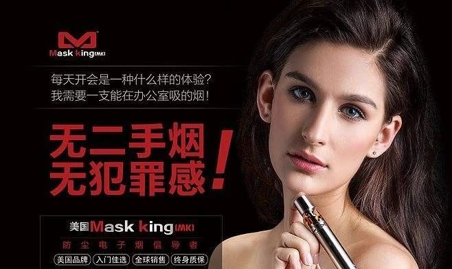 用电子烟有危害吗,长期用电子烟有什么危害