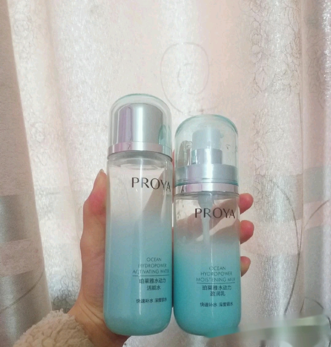 双11推荐自然堂,自然堂和百雀羚哪个保湿效果好