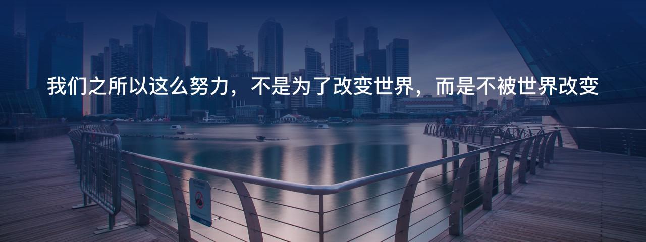 ppt尾页致谢可爱风格,ppt尾页致谢句子