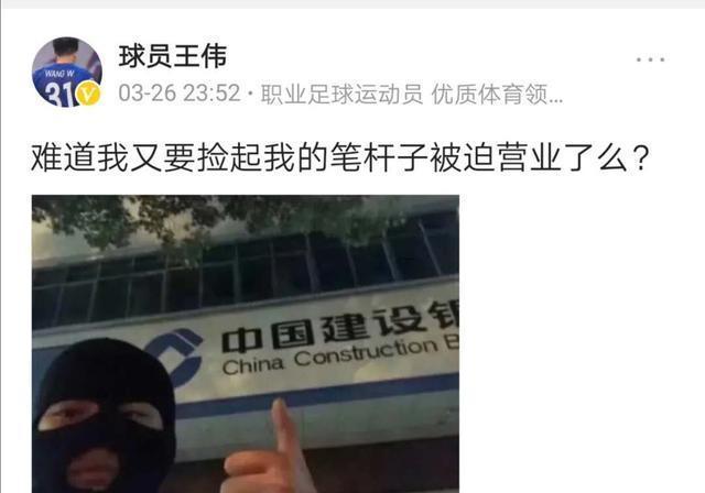 石柯赵明剑,赵明剑孙伟