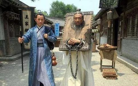 古代刑法——新五刑与旧五刑