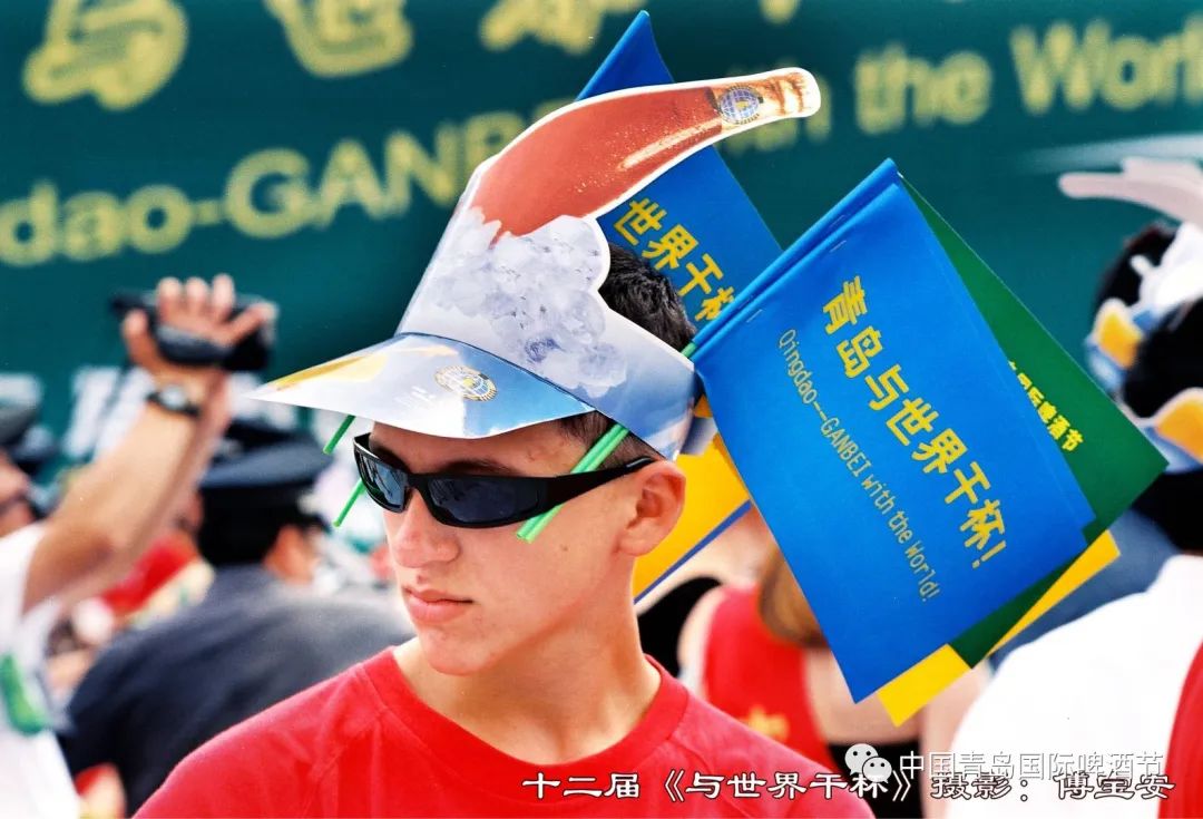 历届青岛国际啤酒节,历届青岛啤酒节纪念册价格