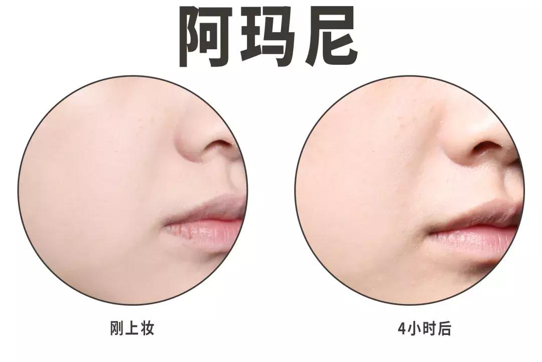 8款网红粉底液大测评,网红粉底液推荐40款对比