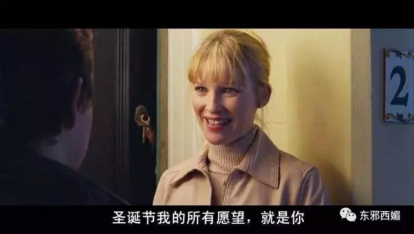 卖衣服被店员嘲讽是哪一集,最近卖服装被骂事件