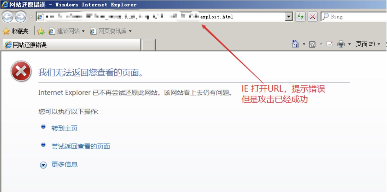 电脑不能正常的访问网站,检查您的电脑是否可以访问网页