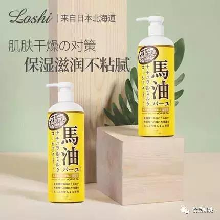 皮肤干燥可以用马油吗,手粗糙肌肤干燥问题涂马油行吗