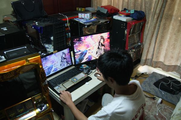 up主墨茶事件,up主墨茶故事