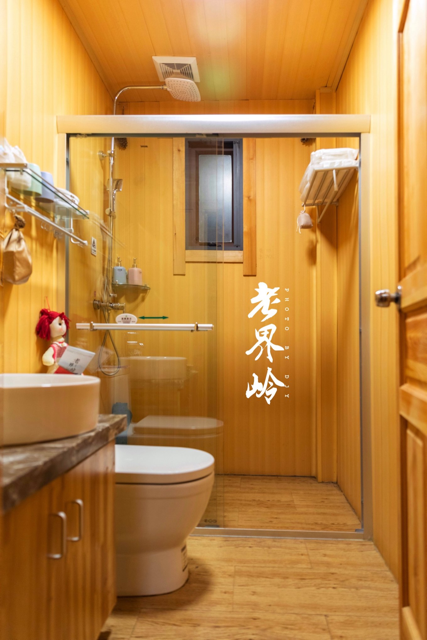 游览老界岭的感悟,河南老界岭景区