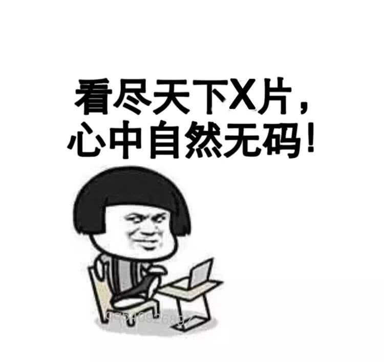 微言有大义,微言之中有大义