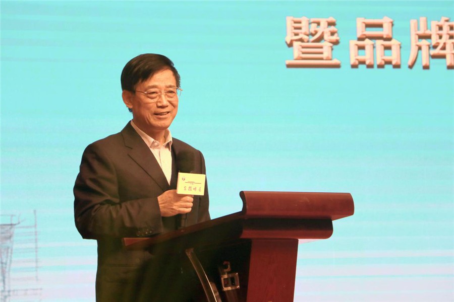 安徽公共频道安徽味道,安徽味道