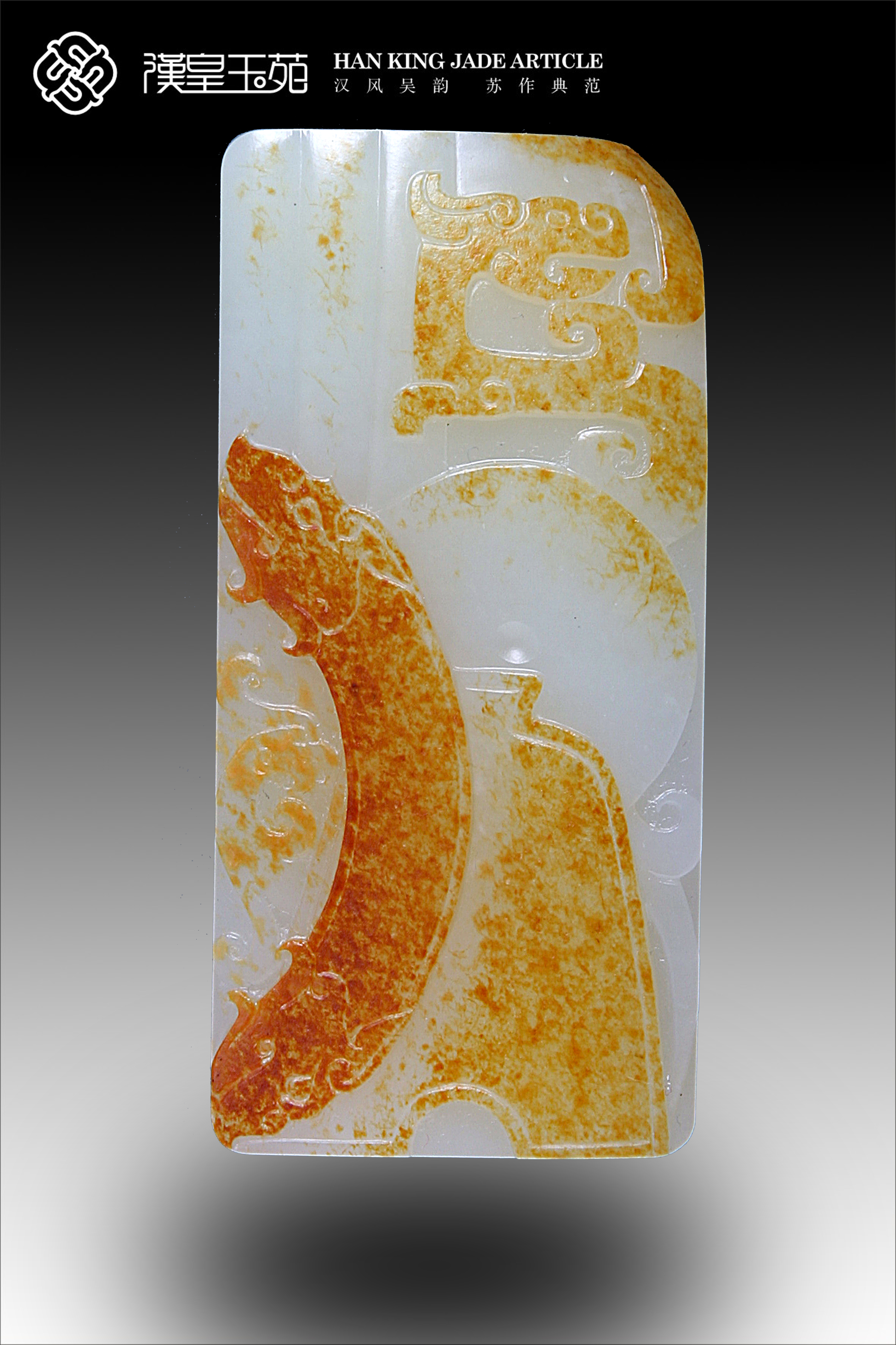 什么是珠宝首饰简介,饰品和珠宝玉石区别