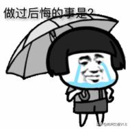 18岁小伙网上招嫖被骗500元报警,喂110我杀人了