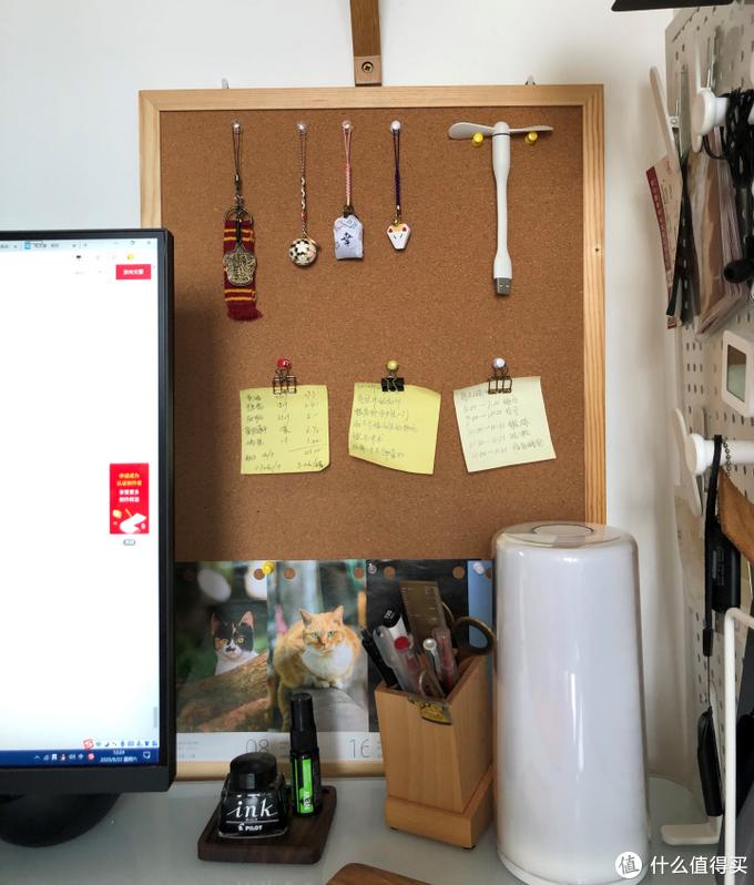 沉浸式桌面大改造,桌面大改造ins风极简