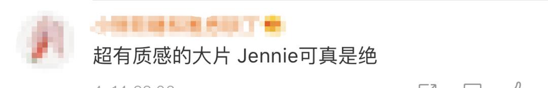 IU未P图遭狂嘲，Lisa素颜被骂“东南亚丑女”：离开滤镜脸崩了？