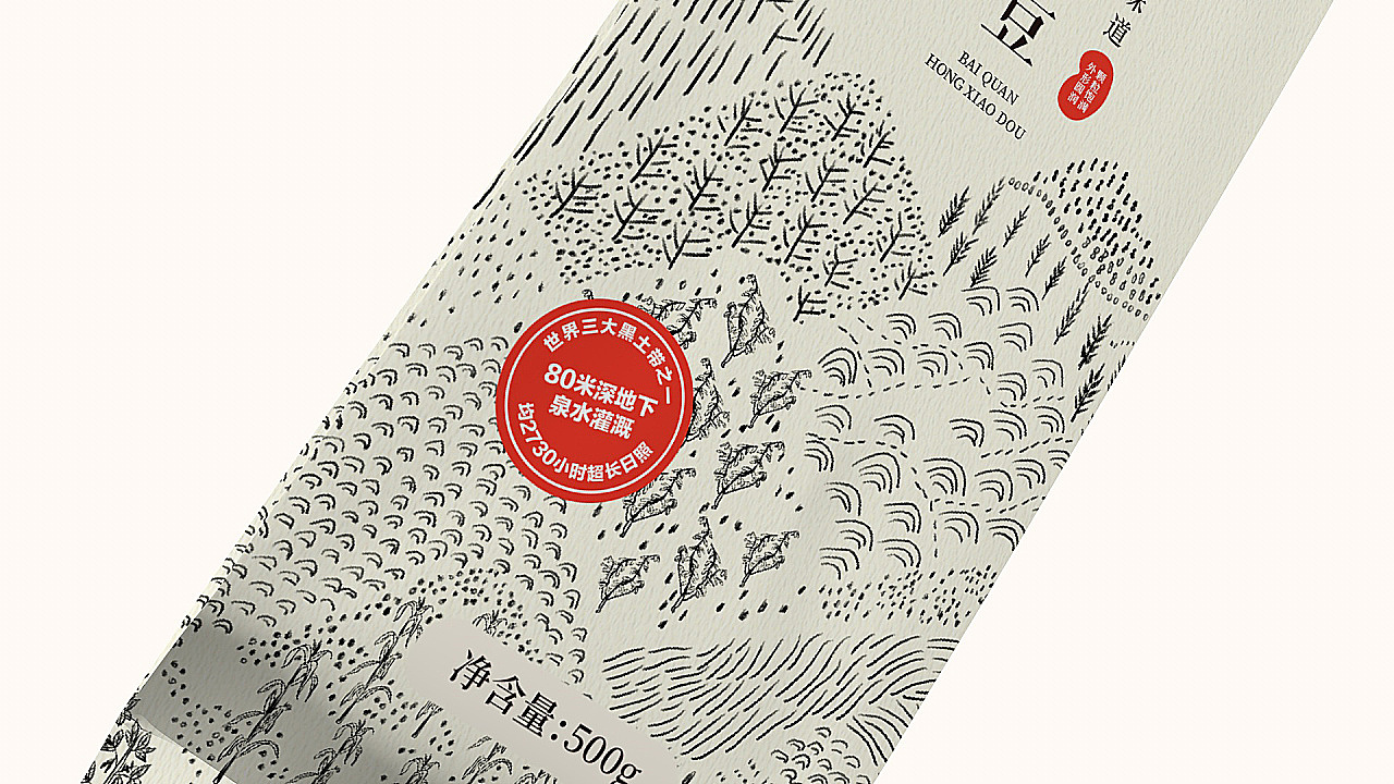 高端大气的大米包装,最高档的大米包装