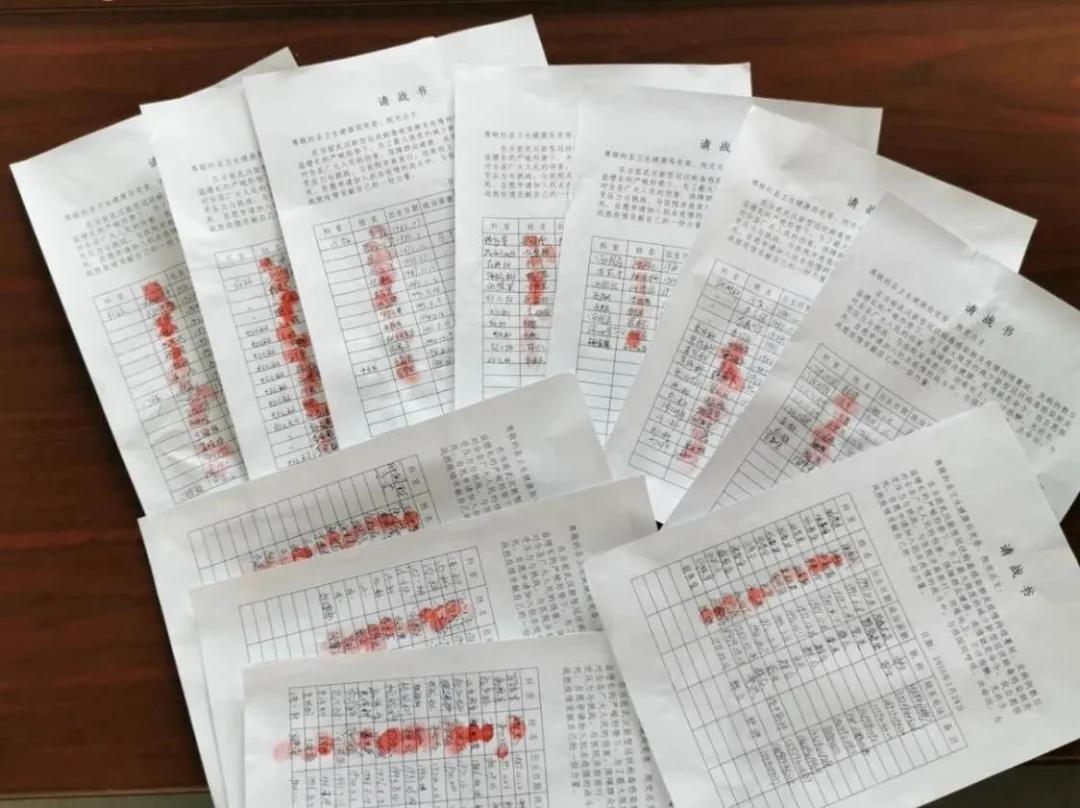 甘南州卓尼县疫情防控,疫情防控云南陇川在行动