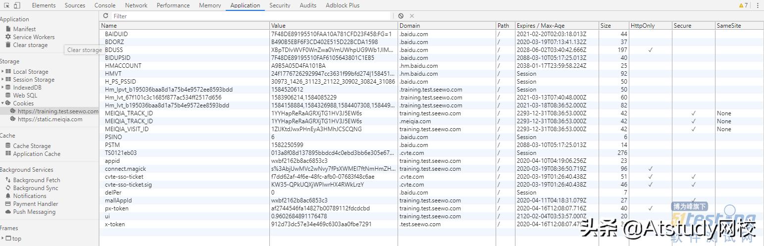 如何保存上网日志,session和cookie存放在哪