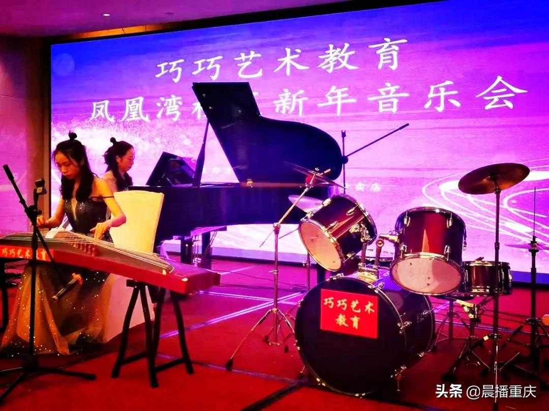 閲嶅簡宸у阀鑹烘湳鍩硅涓績,閲嶅簡宸у阀鑹烘湳鏁欒偛