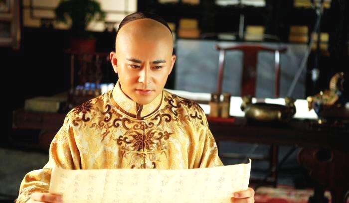 清朝皇族名字的排序,清朝皇族名字规则