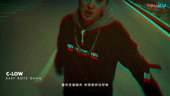 c-low说唱,c-low说唱新世代神性时刻