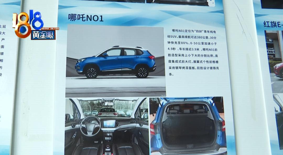 大姐参加考试后，才知道自己竟开了十多天的“黑车”