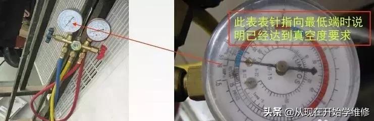 空调安装抽真空怎么抽的视频,空调安装抽真空步骤