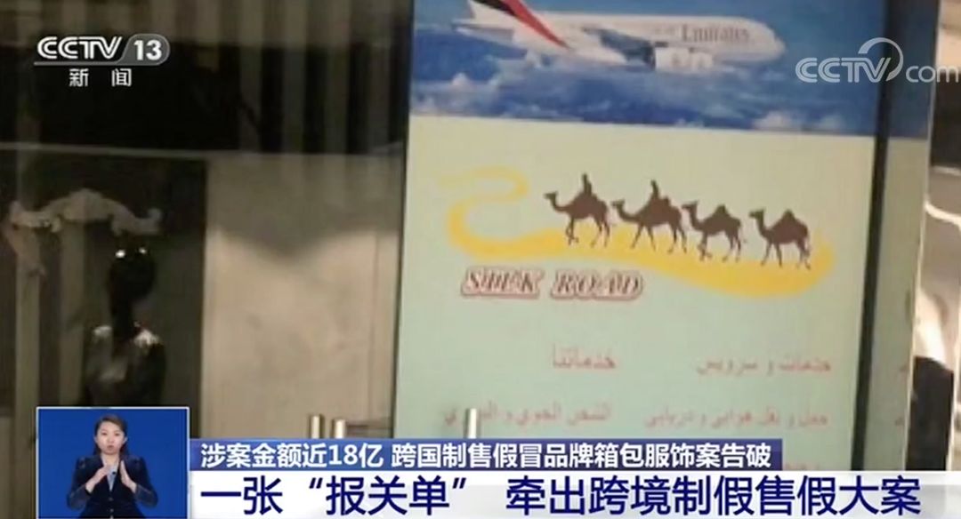 迪拜奢侈品包是正品吗,在迪拜买的包是真的吗