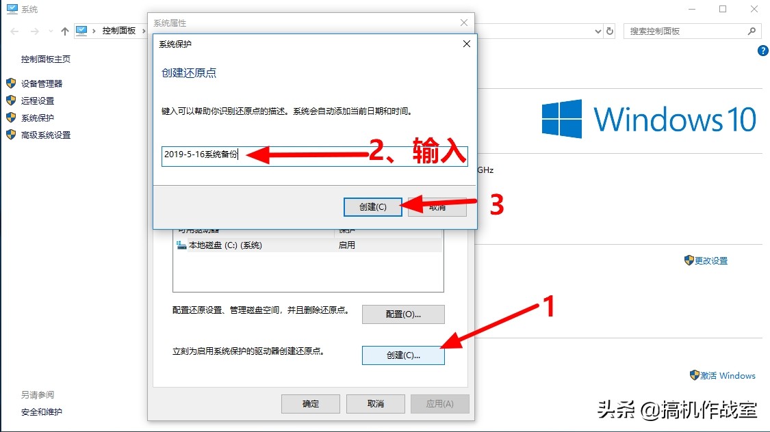 dell电脑win10怎么恢复出厂设置,电脑如何格式化恢复出厂设置win10