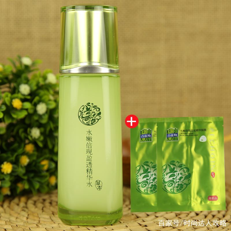 双11爽肤水好价推荐,双十一大牌必买爽肤水