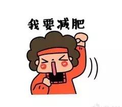 减肥出大事!用了网上爆红的方法,23岁姑娘紧急“换肝”捡回一条命