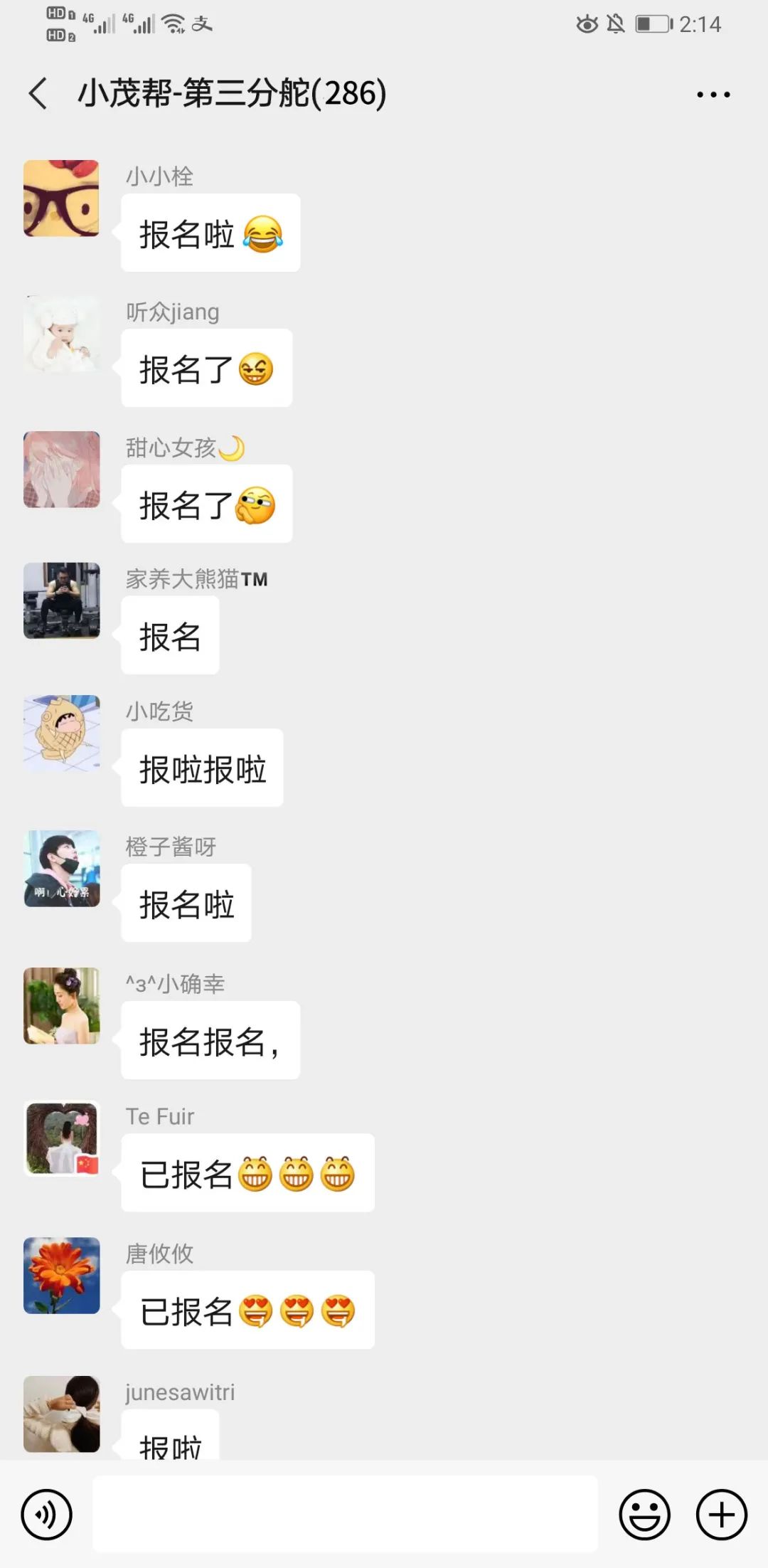 科颜氏抗初老精华露元气弹,科颜氏小白瓶跟元气弹