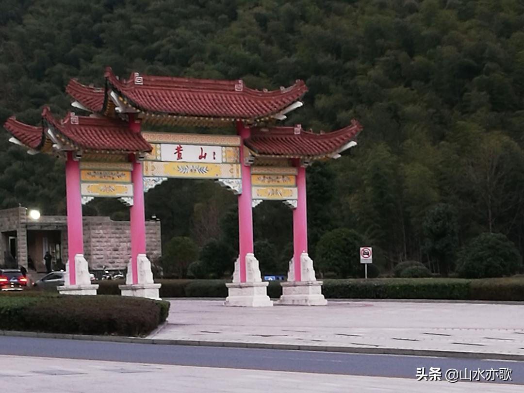 石家庄至黄山自驾游攻略,石家庄黄山自驾游中途有哪些景点