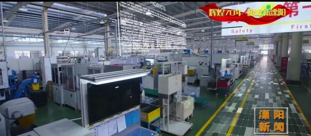 溧阳竹箦镇:打造产业转型新格局,培育镇域经济增长极