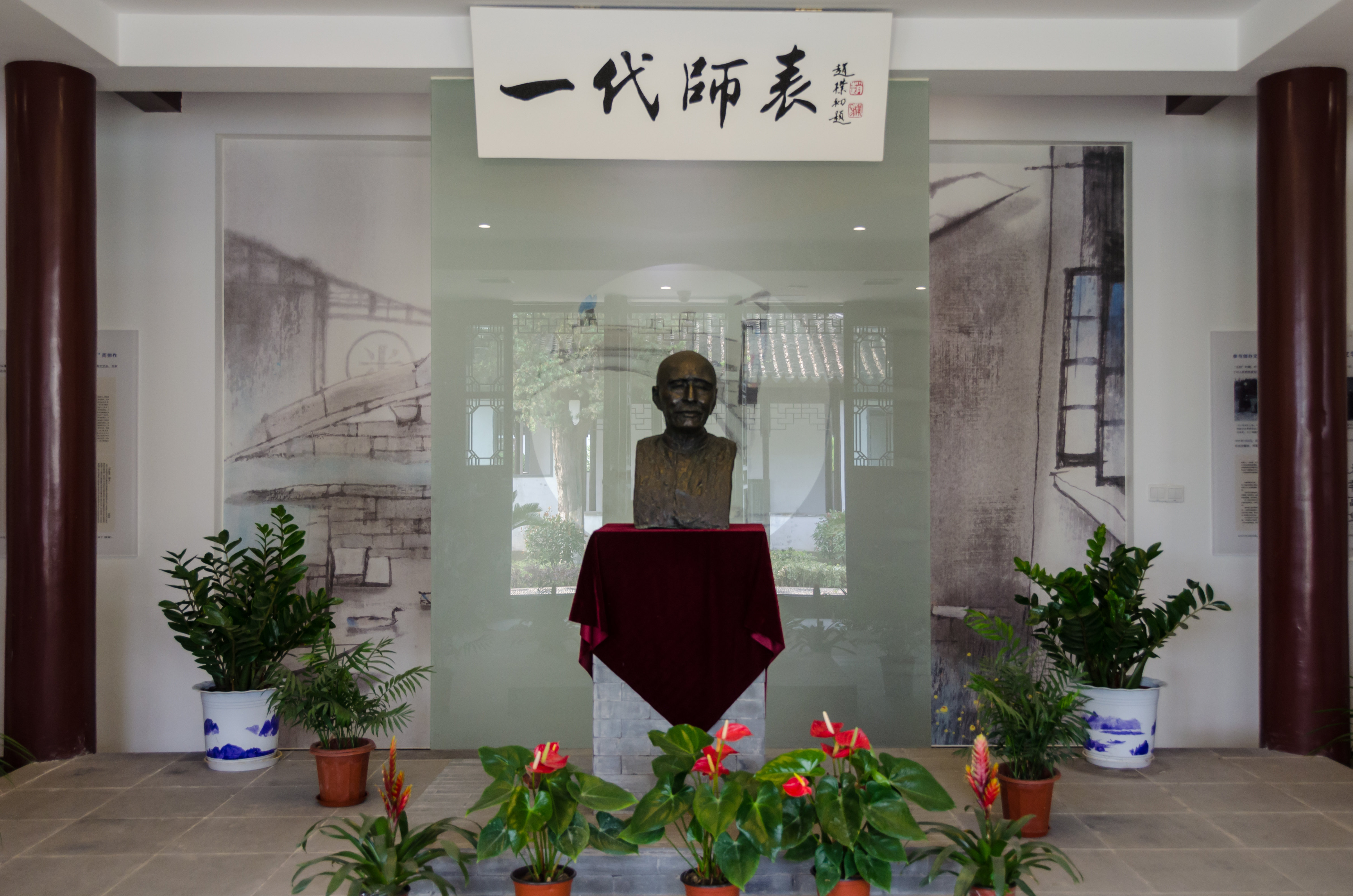 苏州秋天有什么好玩的,苏州秋天去哪里玩