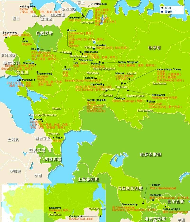 俄罗斯车市启示录（二）：“成也萧何败也萧何”的德国车