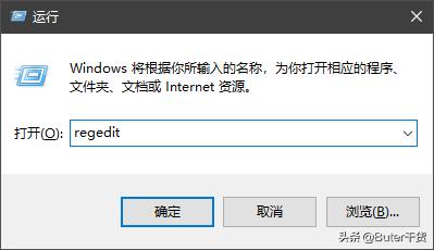 windows美化界面,windows美化应用