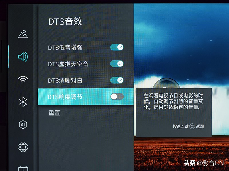 海信65寸电视杜比音效,海信65u7f电视