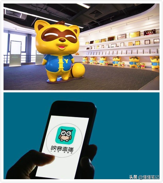 秀场主播直播,秀场直播间流量下降